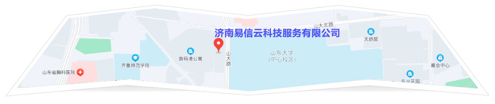 安顺律师在线咨询